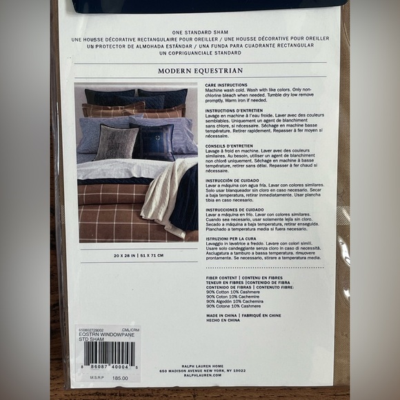 Ralph Lauren Home Modern Equistrein Standard Sham 'Caramel Cream' - Picture 5 of 8